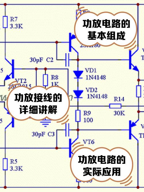 鎮(zhèn)流器維修13001識(shí)圖，鎮(zhèn)流器 電路